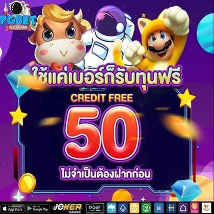 WINHUGO
