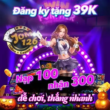 WINHUGO WINHUGO